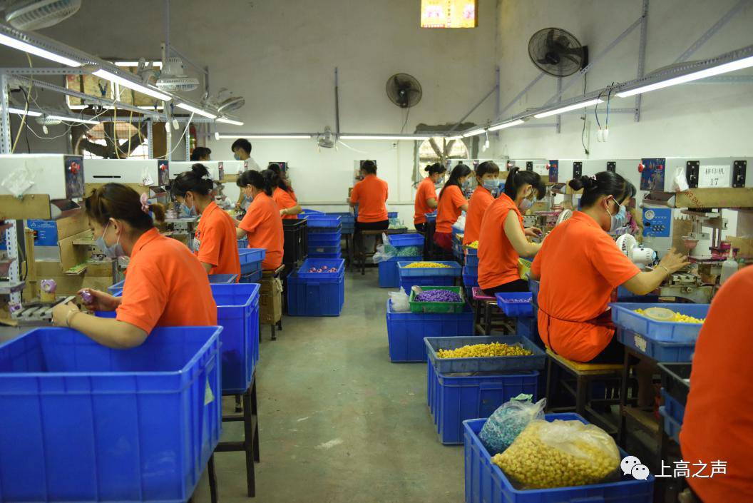 今日上高 | 胡海洋走訪縣政協(xié)機(jī)關(guān) | &ldquo;扶貧車間&rdquo;建村頭,精準(zhǔn)扶貧有奔頭_社會(huì)_網(wǎng)