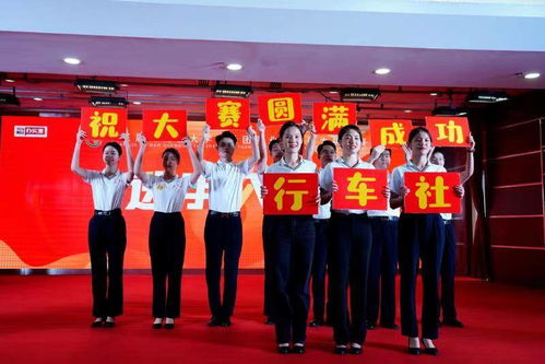 第三屆湖南省大學生社團就業創業能力挑戰賽落幕 湖南省人力資源和社會保障廳