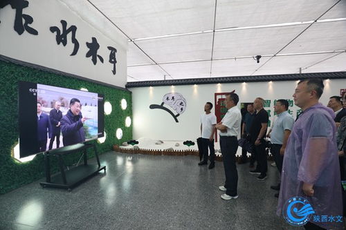 陜西水文水資源信息網(wǎng)