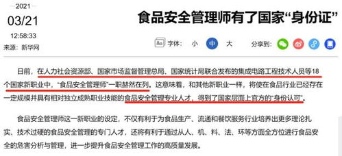 明確了 1977 1996年的東莞人注意了 這波好消息來得太及時了