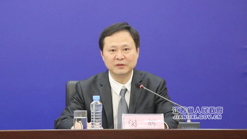江西省人民政府 圖文實錄 江西省人力資源市場條例 貫徹實施新聞發布會在南昌舉行